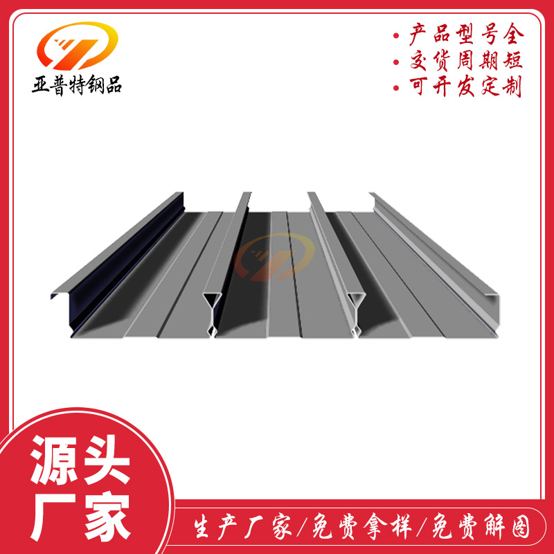 高速公路護(hù)欄板壓型機(jī)