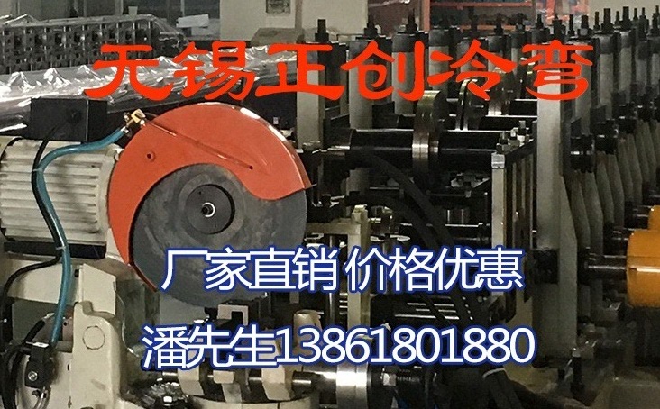 怎樣選擇合適的光伏支架？